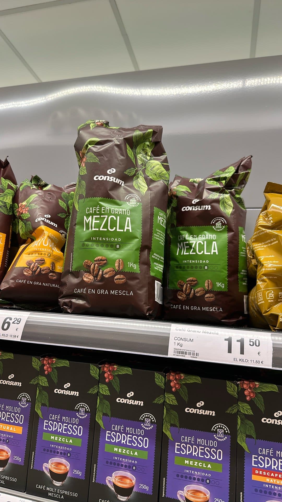 Кофейная смесь Consumm