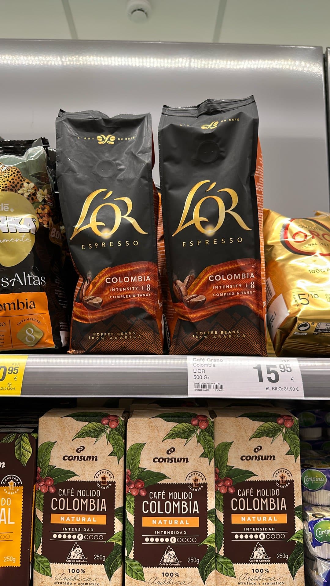 Кофе L'OR Эспрессо Колумбия