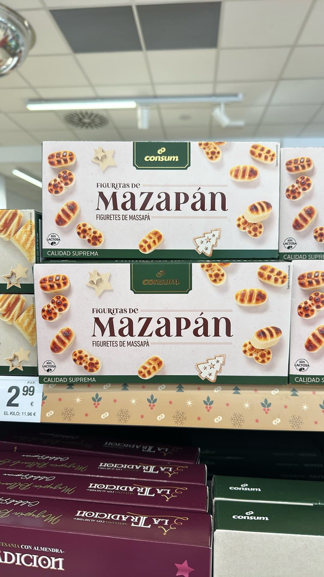 Лакомства из Маза пан