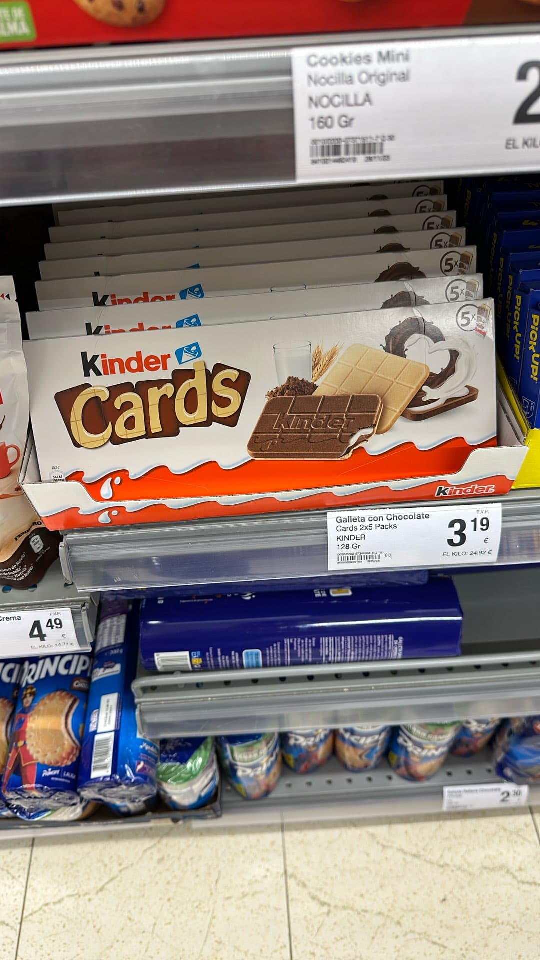 Шоколадное печенье Kinder Cards