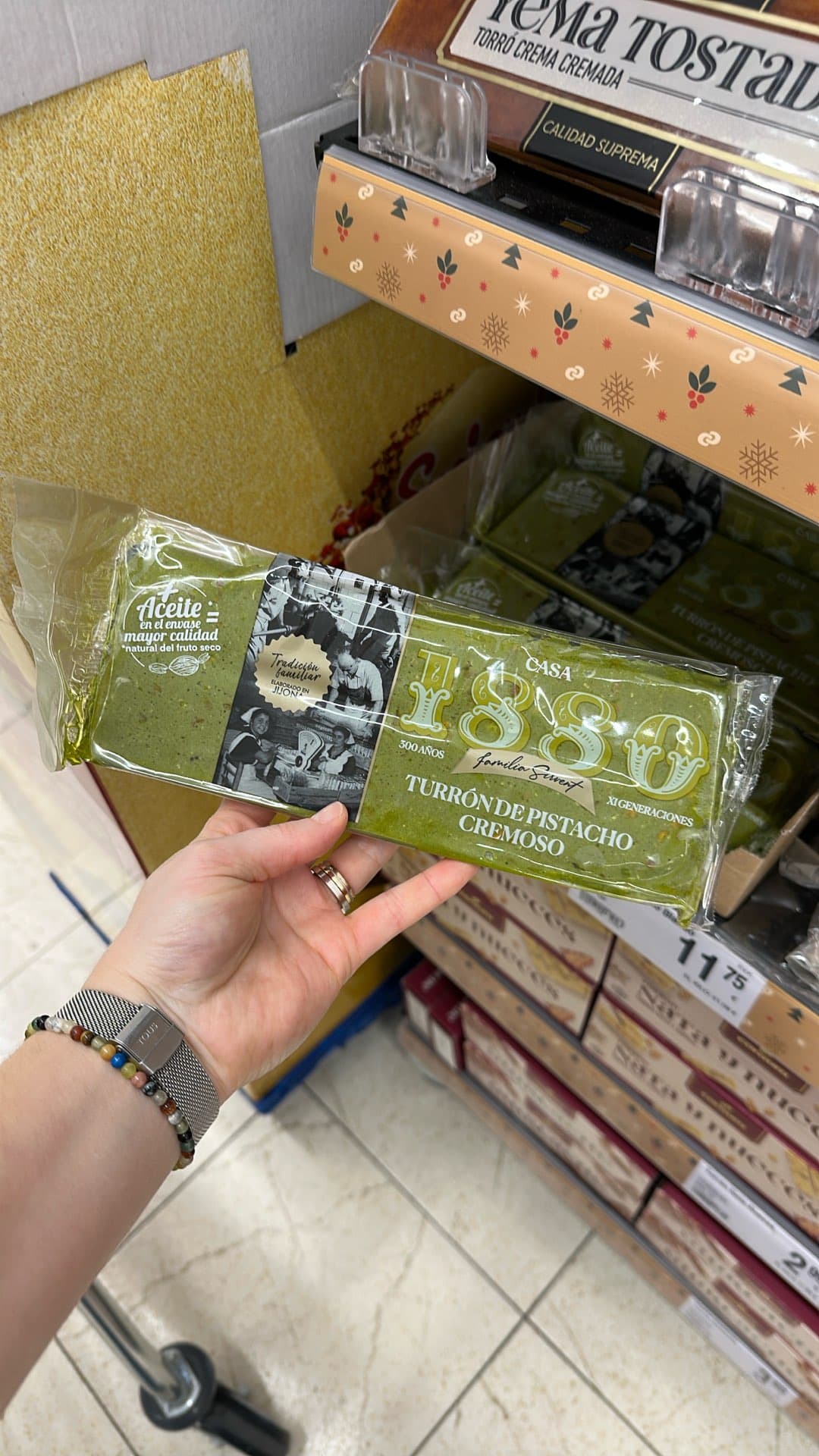 Кремовый торт из фисташек