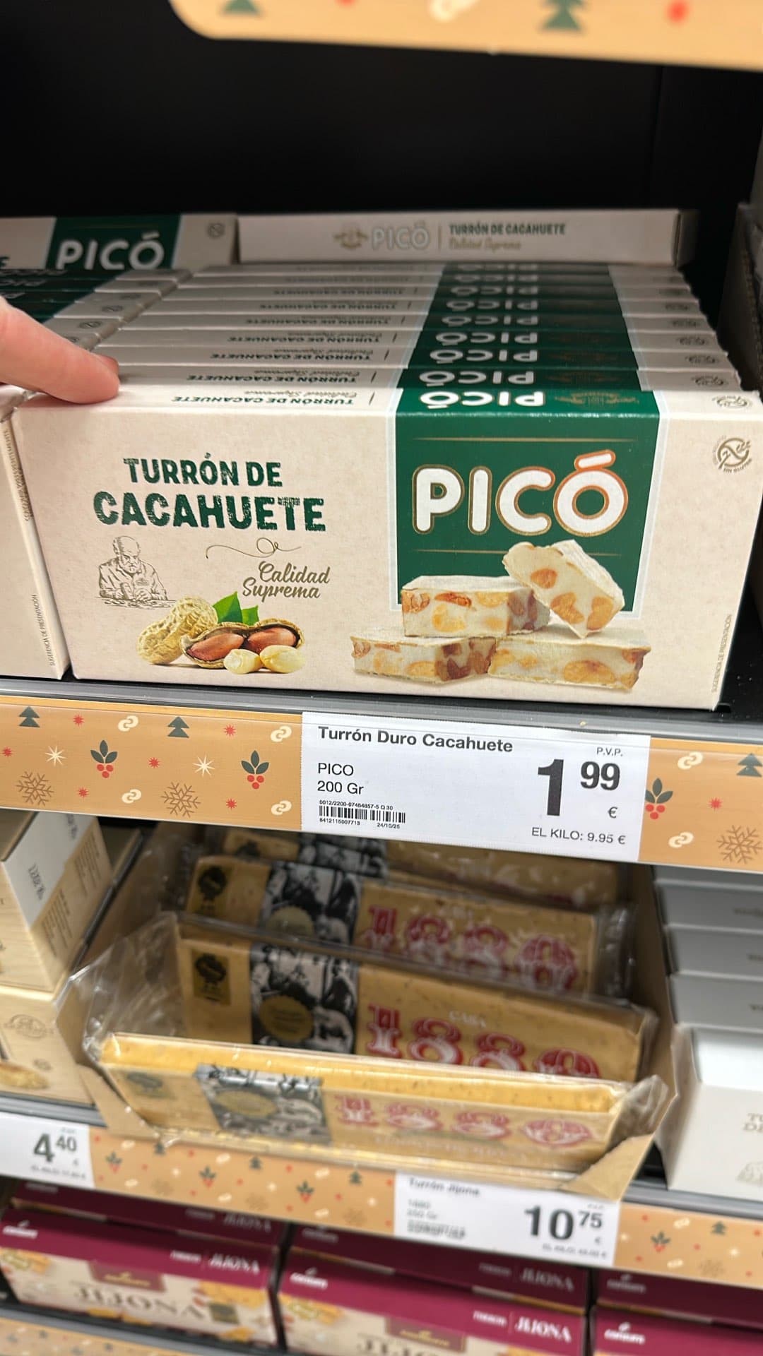 Арахисовый нуга Пико