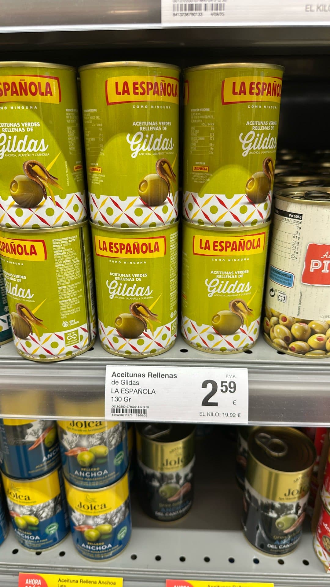 Оливки Гильда от La Española