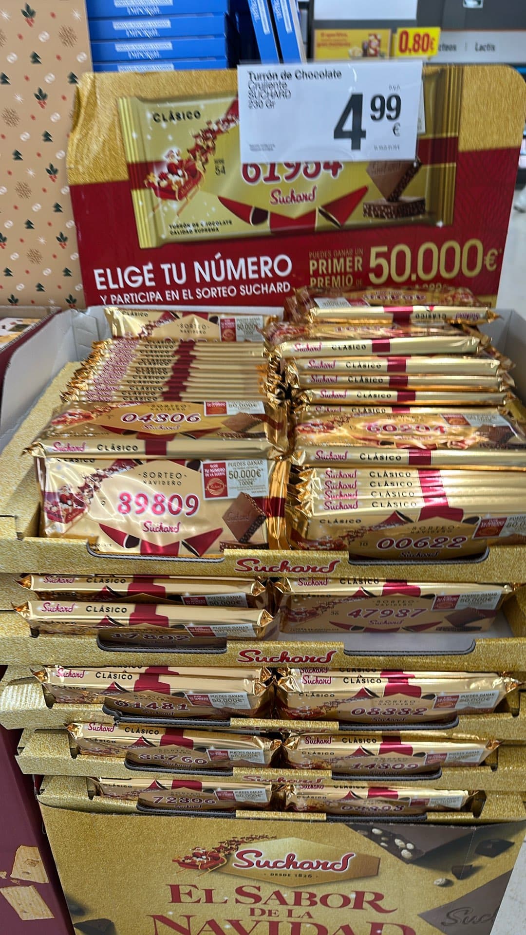 Шоколадные батончики Suchard