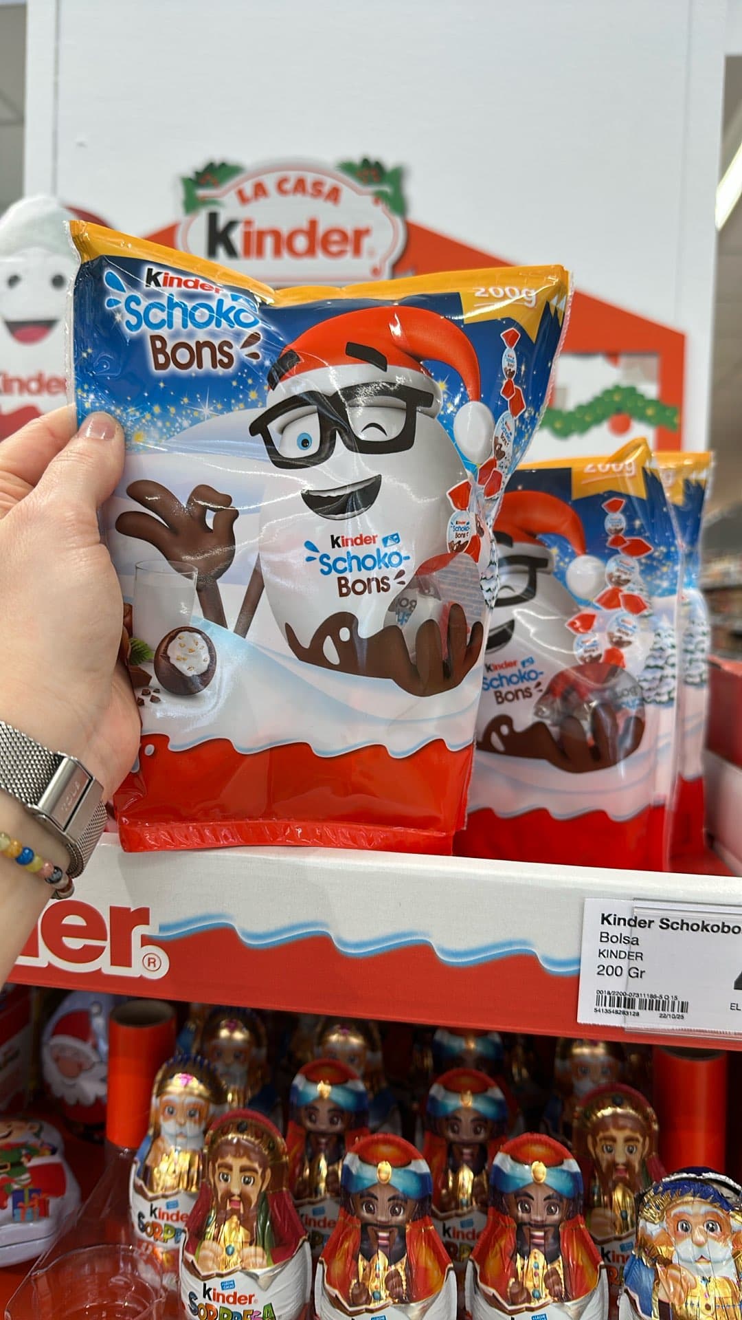 Шоколадные конфеты Kinder Schoko Bons