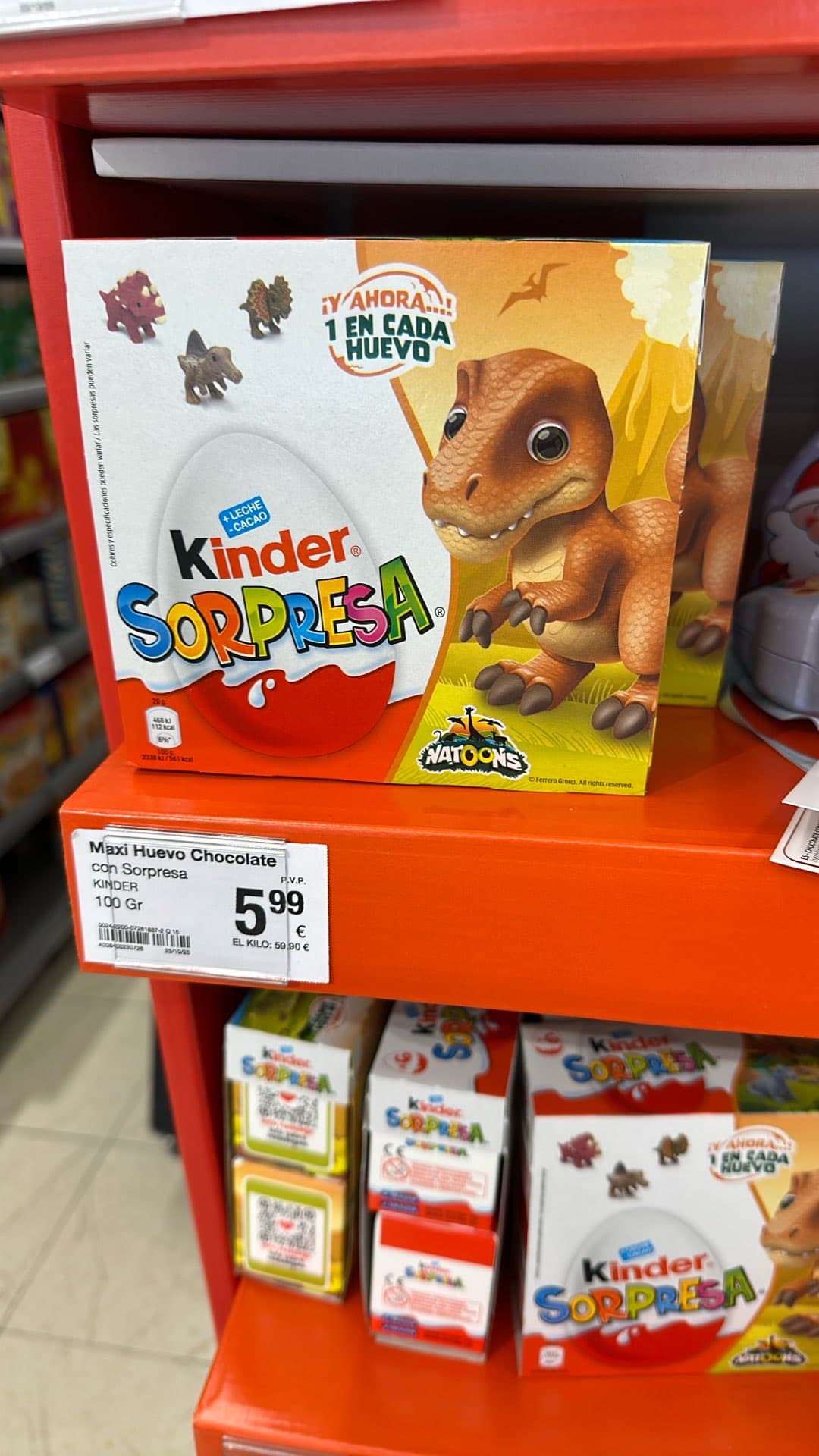 Шоколадное яйцо Kinder Surprise