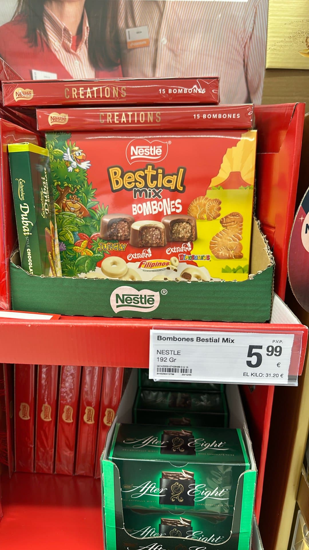 Бонбоны Nestlé Bestial Mix