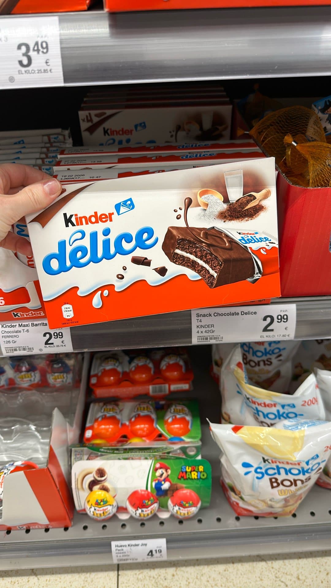 Закуска Kinder Delice