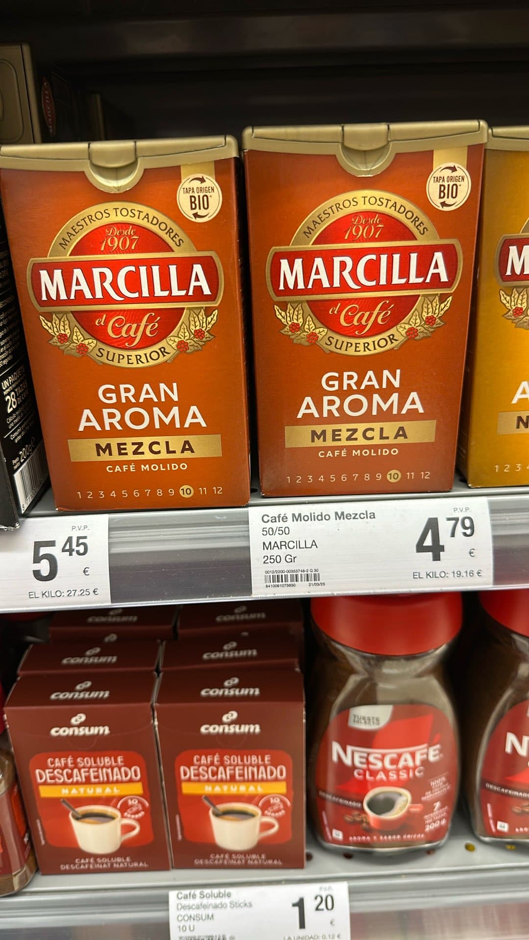 Кофе Marcilla Gran Aroma