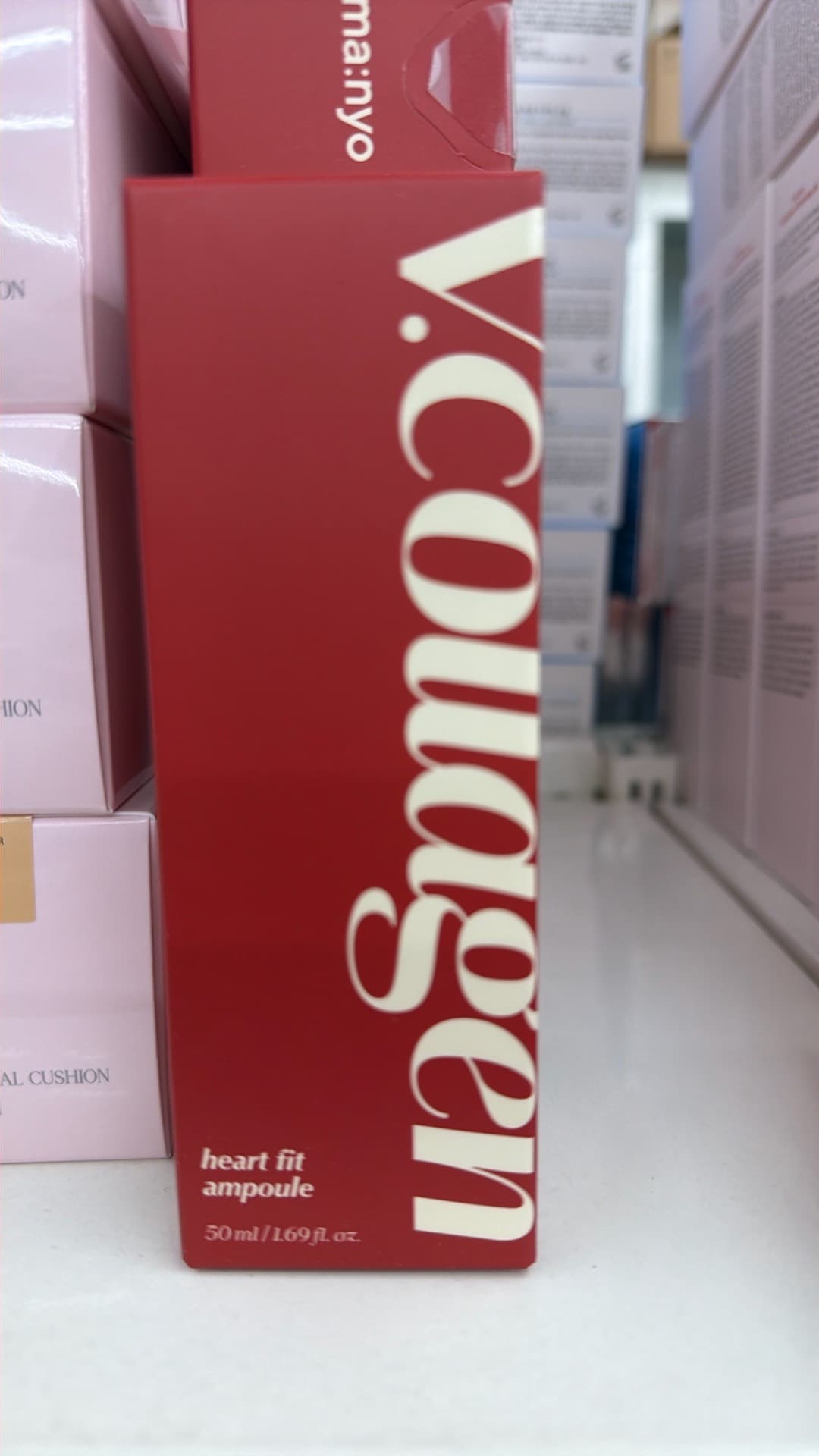V.Coulagen Heart Fit Ampoule