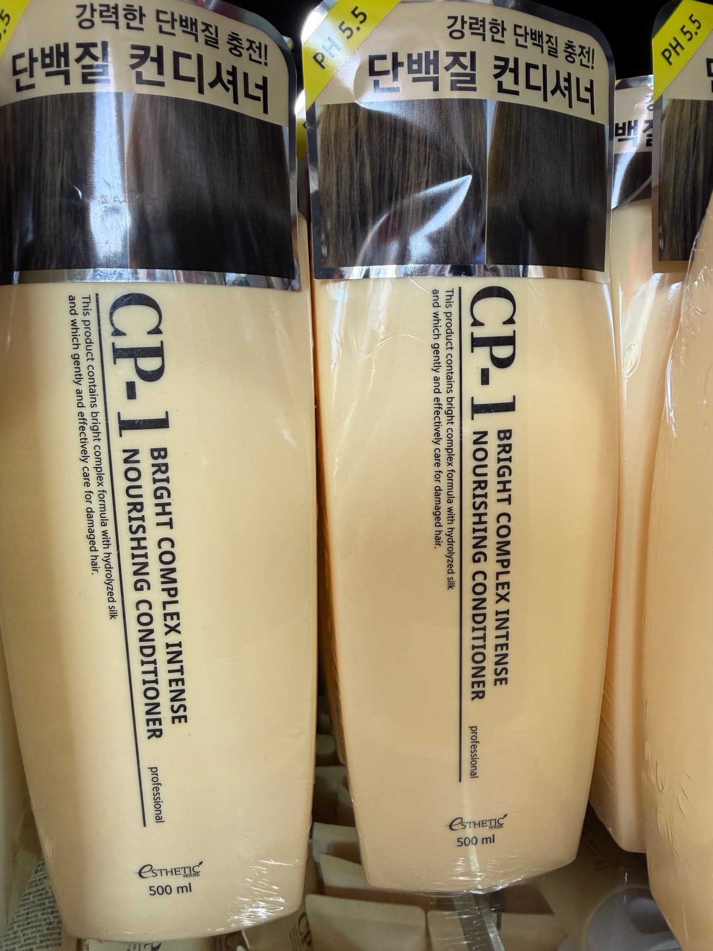 CP-1 Nourishing Conditioner