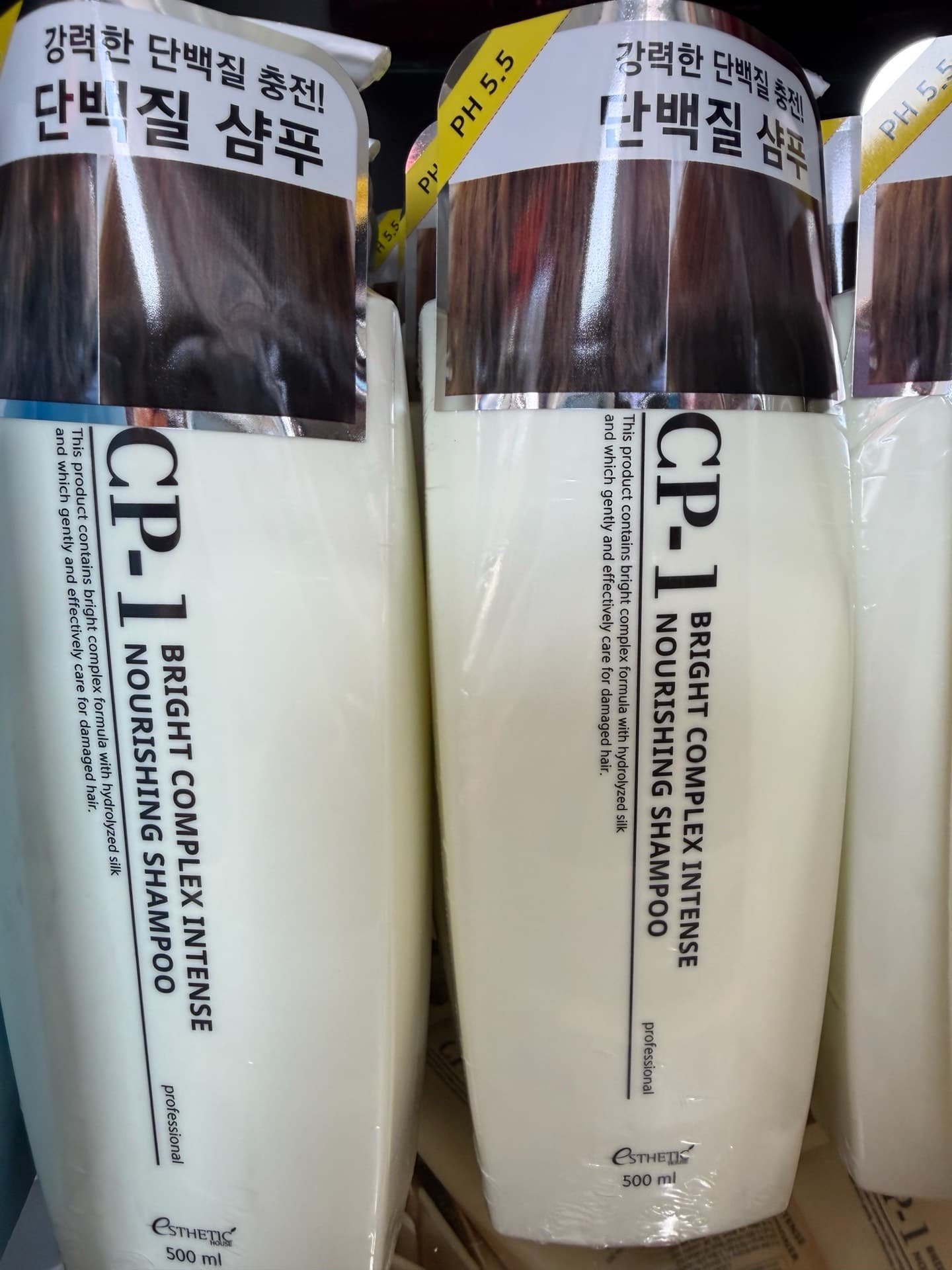 Intense Nourishing Shampoo