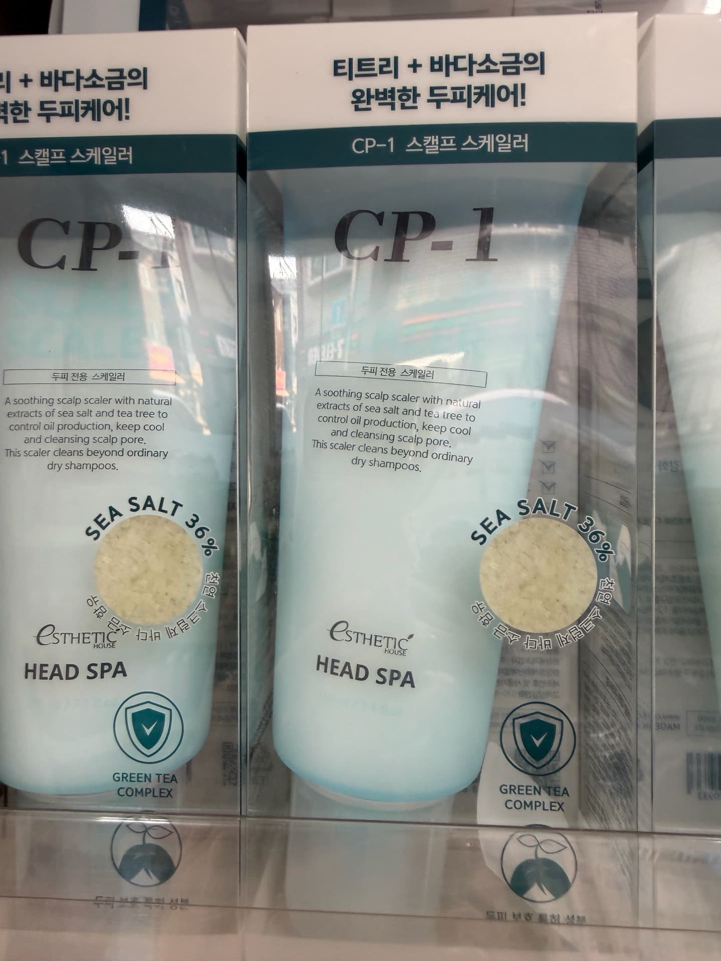 CP-1 Scalp Scaler