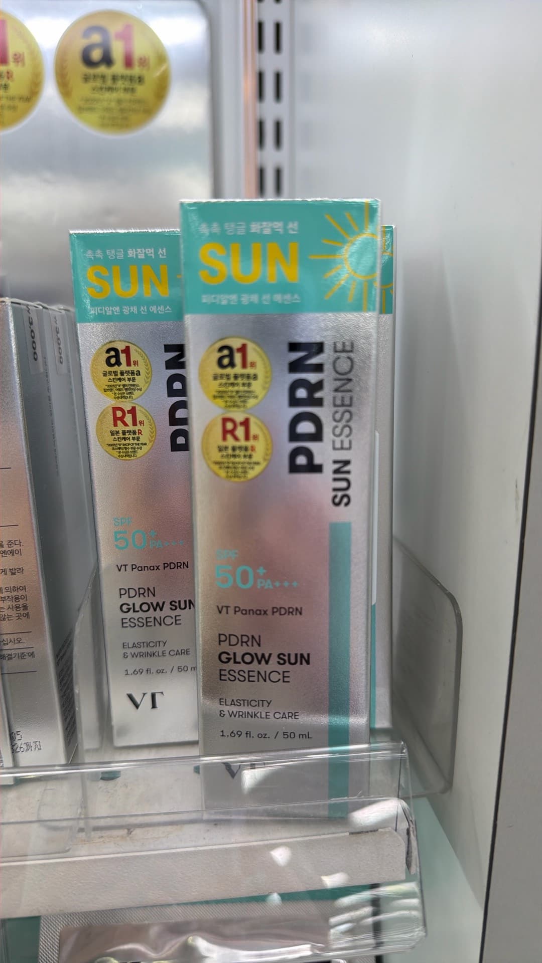 PDRN Glow Sun Essence