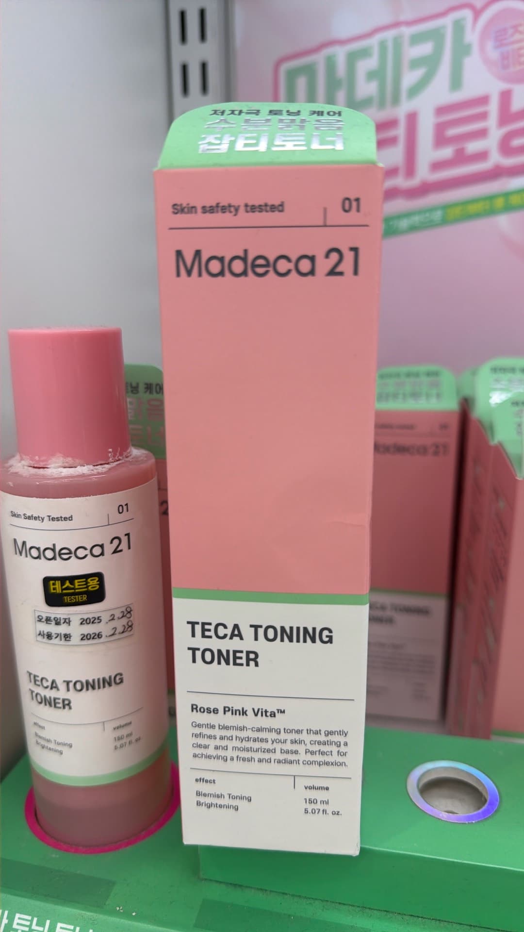 Madeca 21 Teca Toning Toner