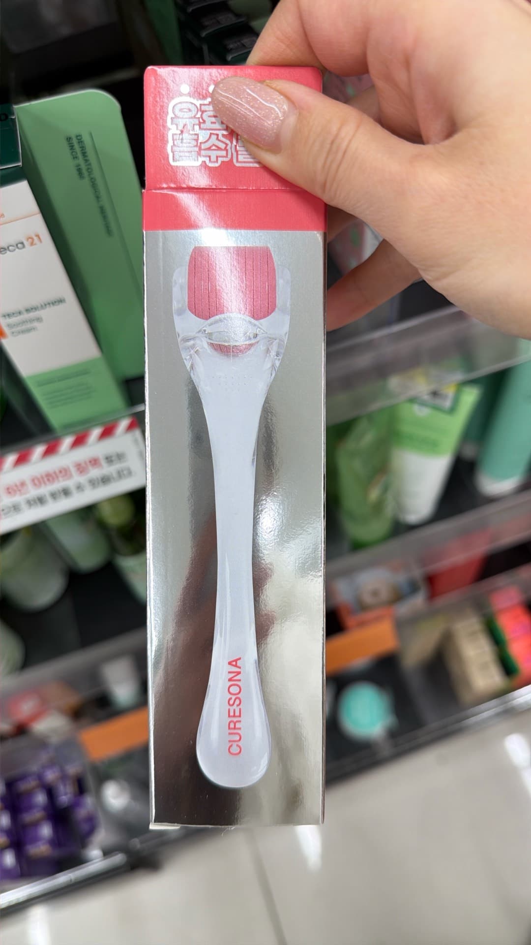 Curesona Facial Roller