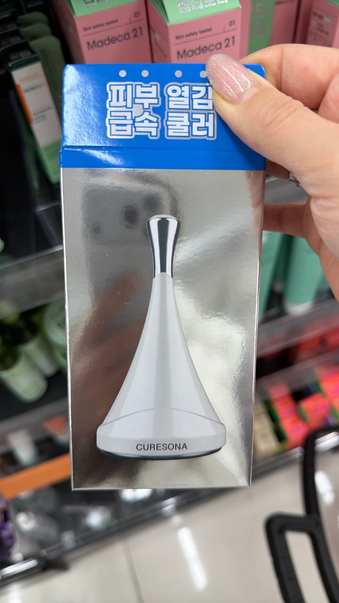 Curesona Skin Tool