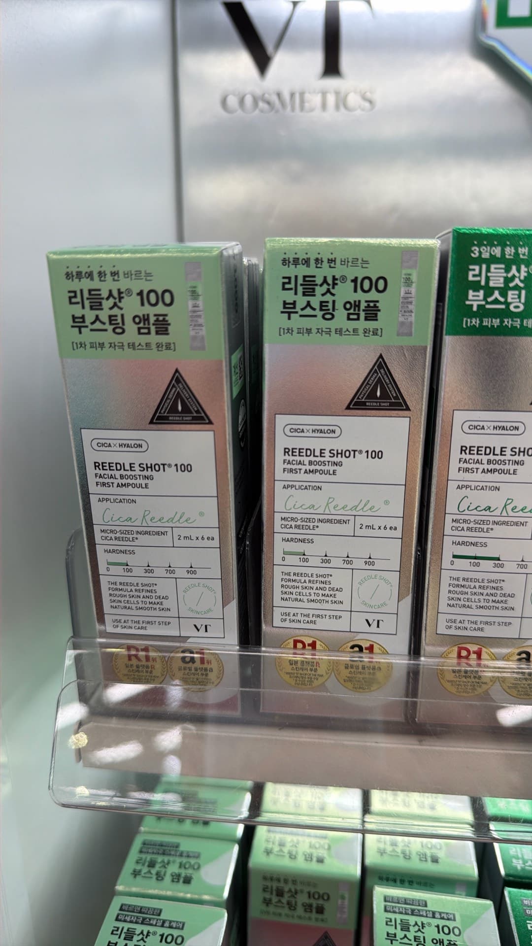 Reedle Shot Facial Boosting Ampoule