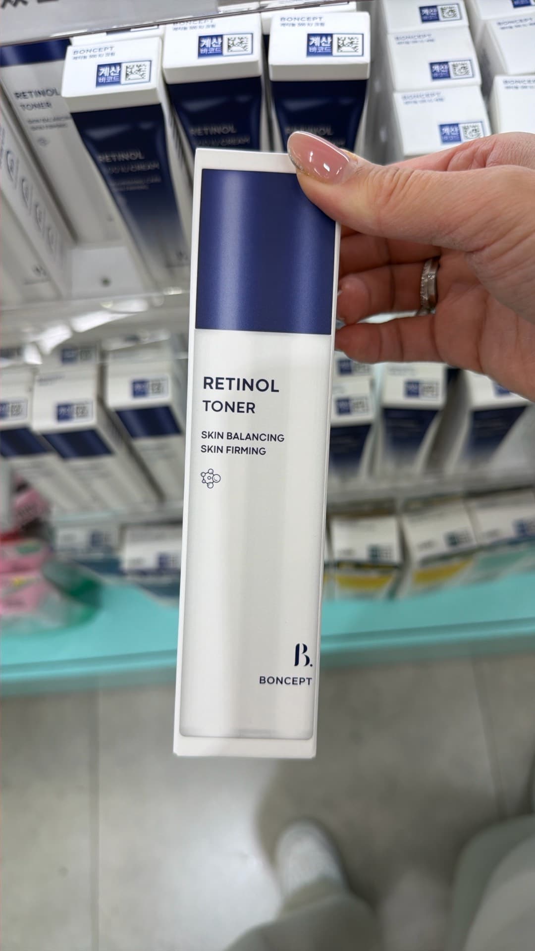 Retinol Toner