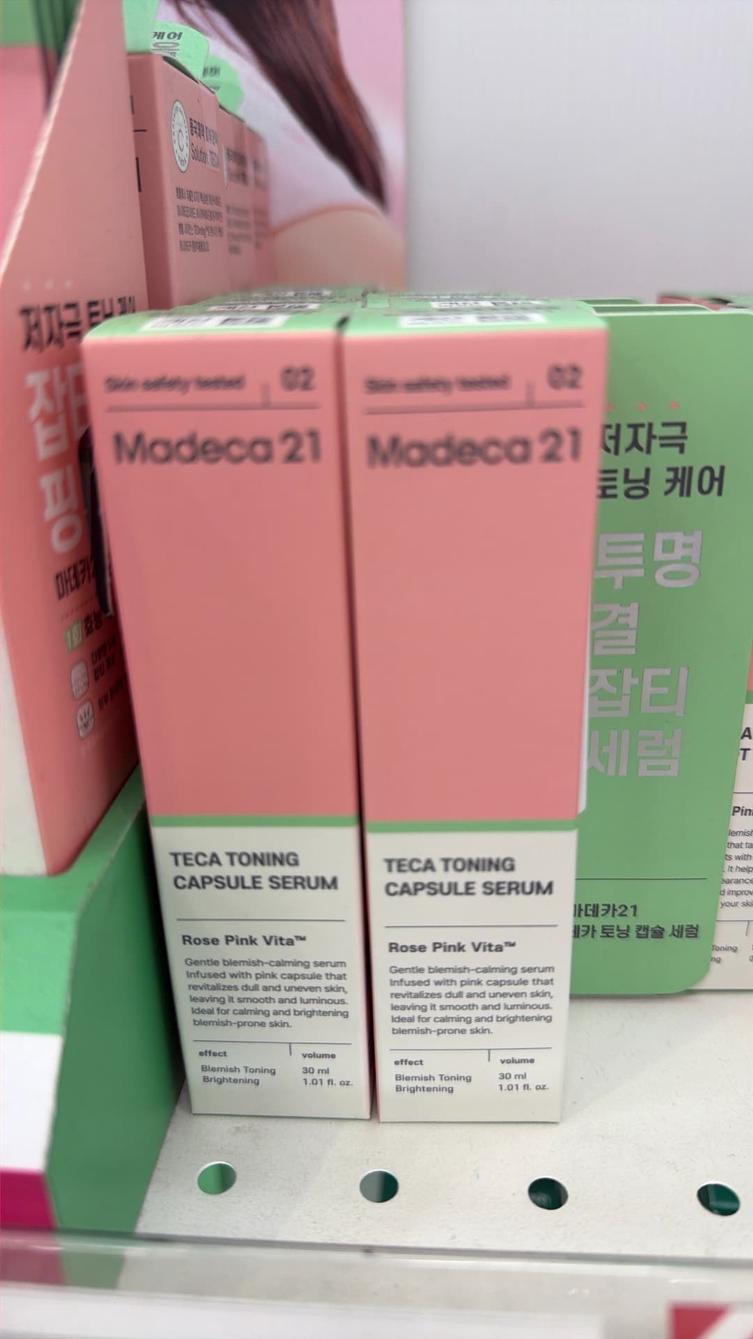 Madeca 21 Teca Toning Serum