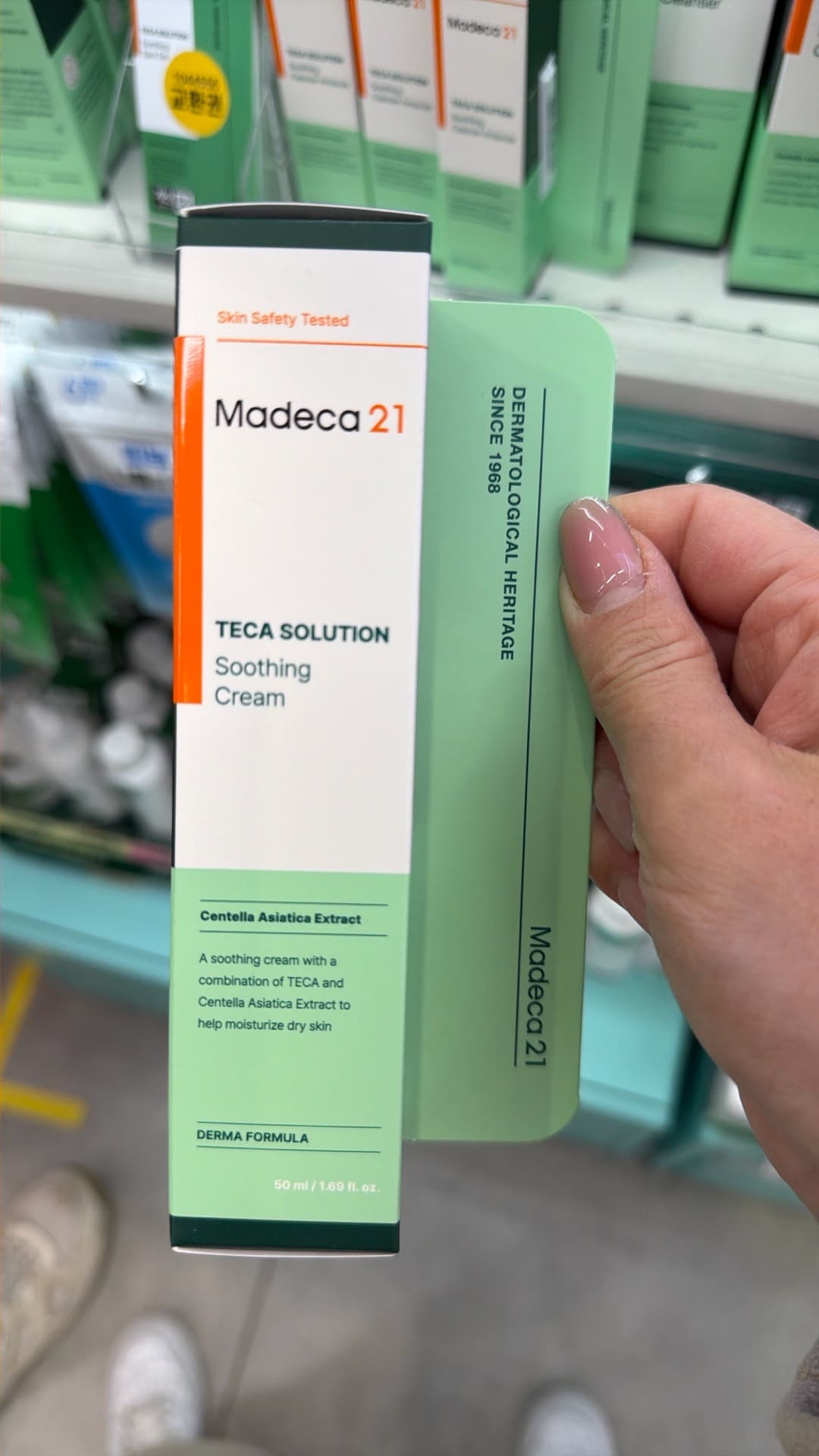 Madeca21 TECA Solution Soothing Cream