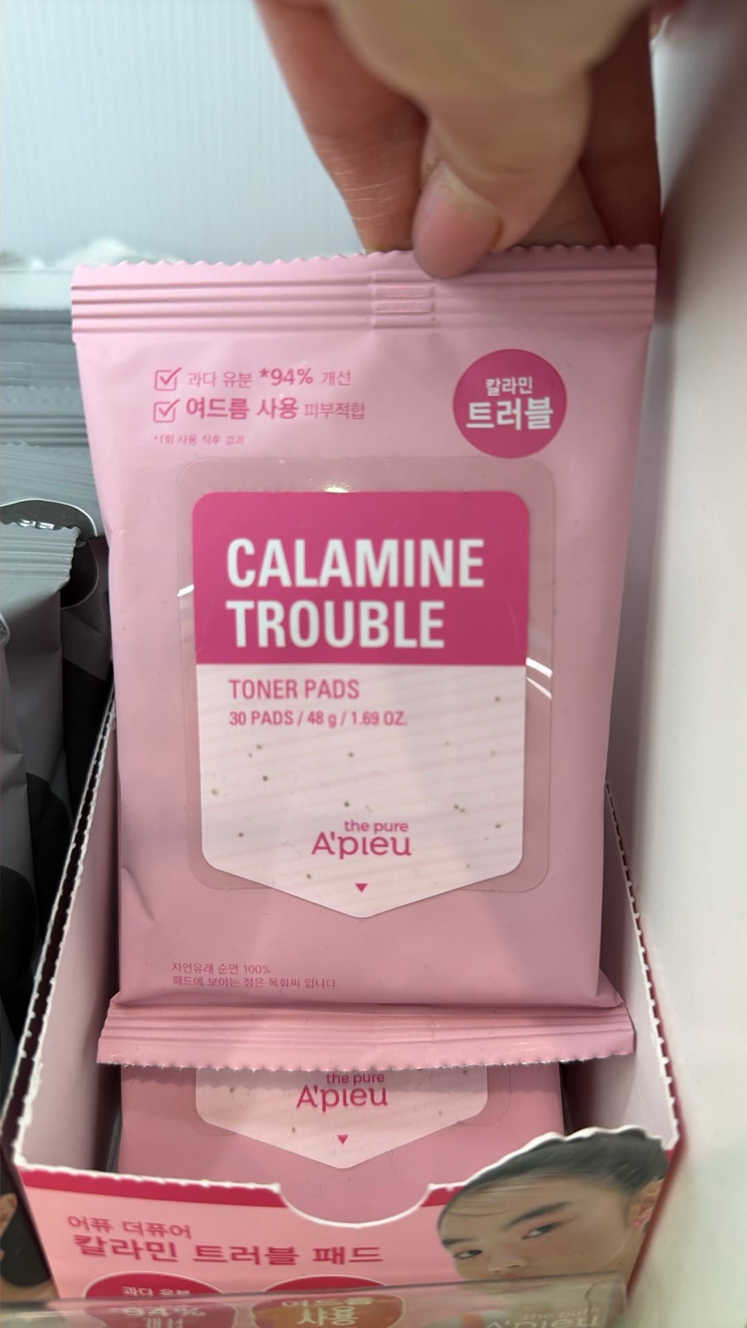 Calamine Trouble Toner Pads