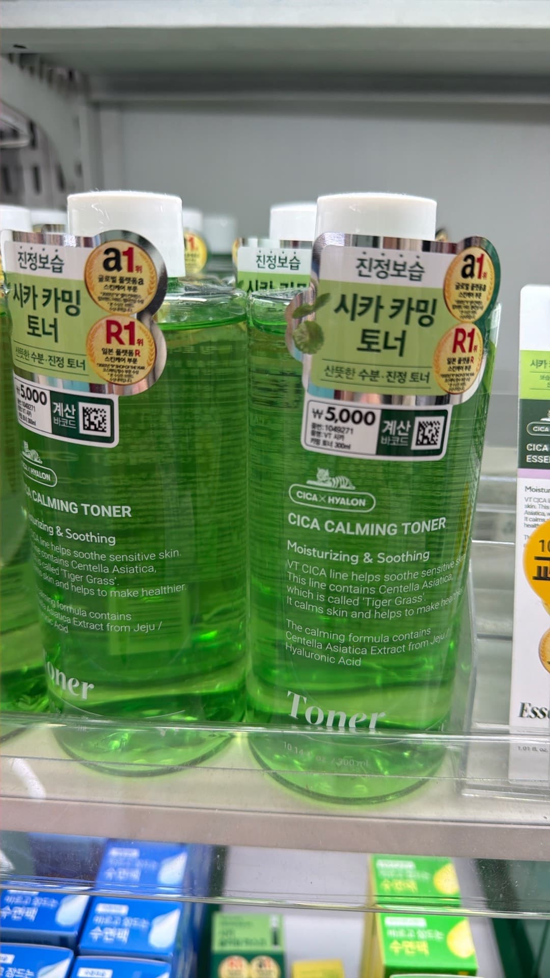 VT Cica Calming Toner