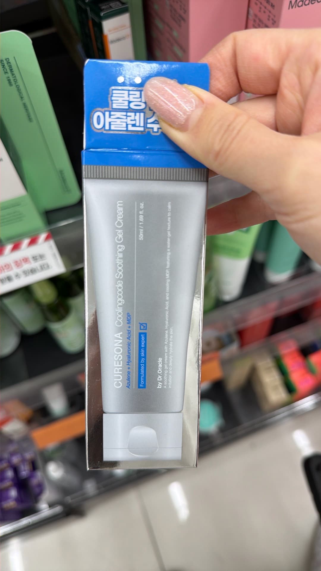 CURESONA Cooling Code Soothing Gel Cream