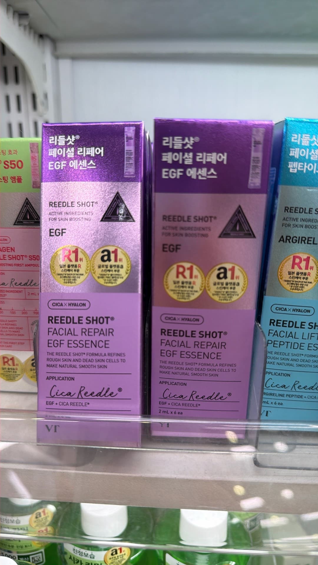 Reedle Shot Facial Essence