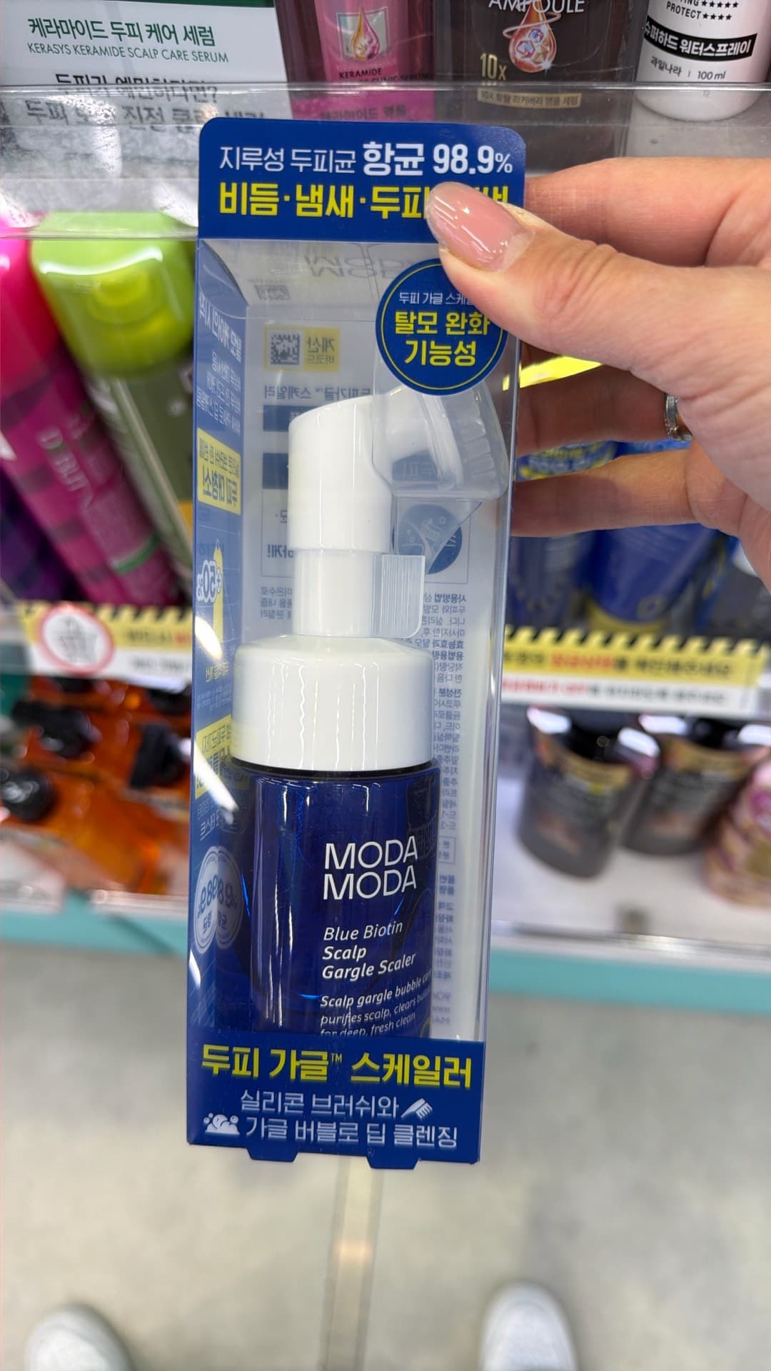 MODA MODA Blue Biotin Scalp Care Serum