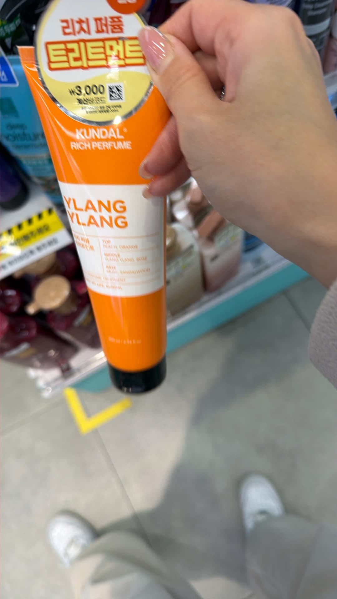 Kundal Ylang Ylang Perfume