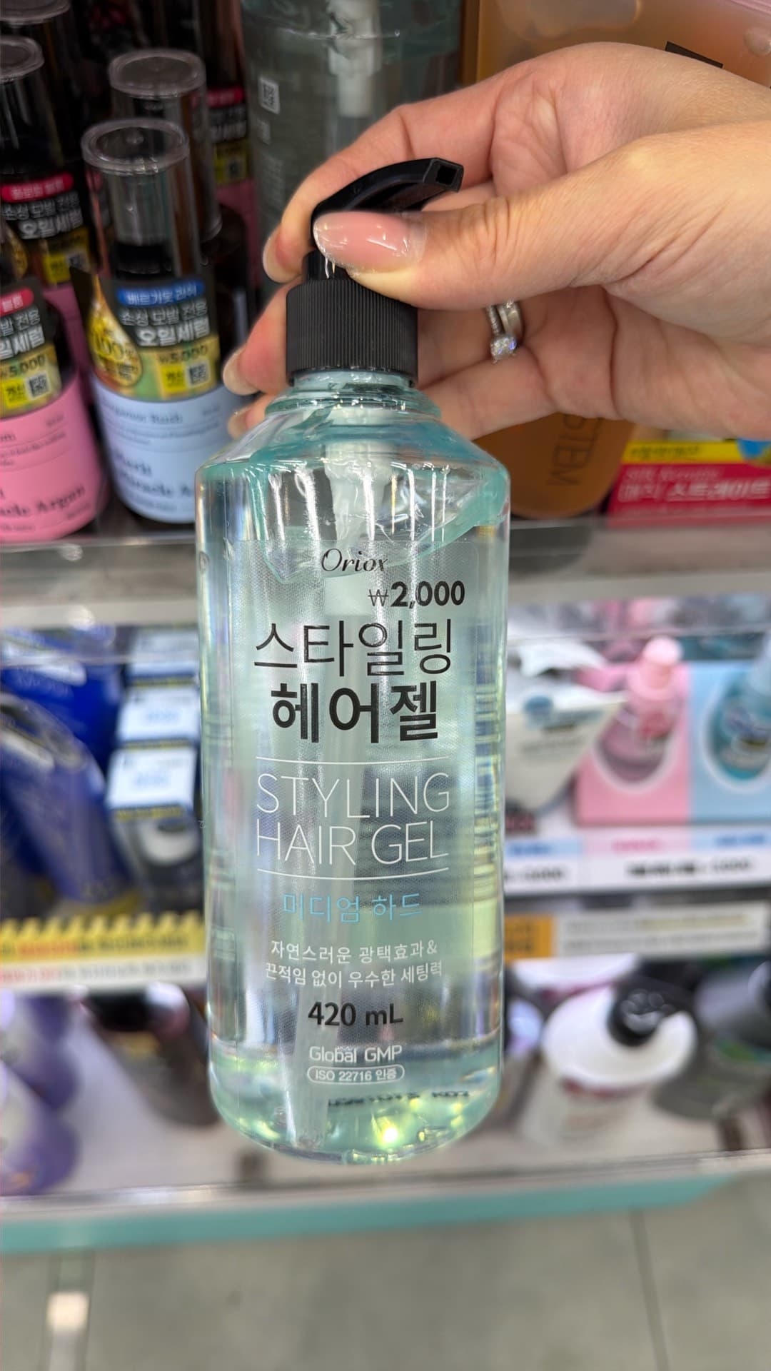 Orion Styling Hair Gel
