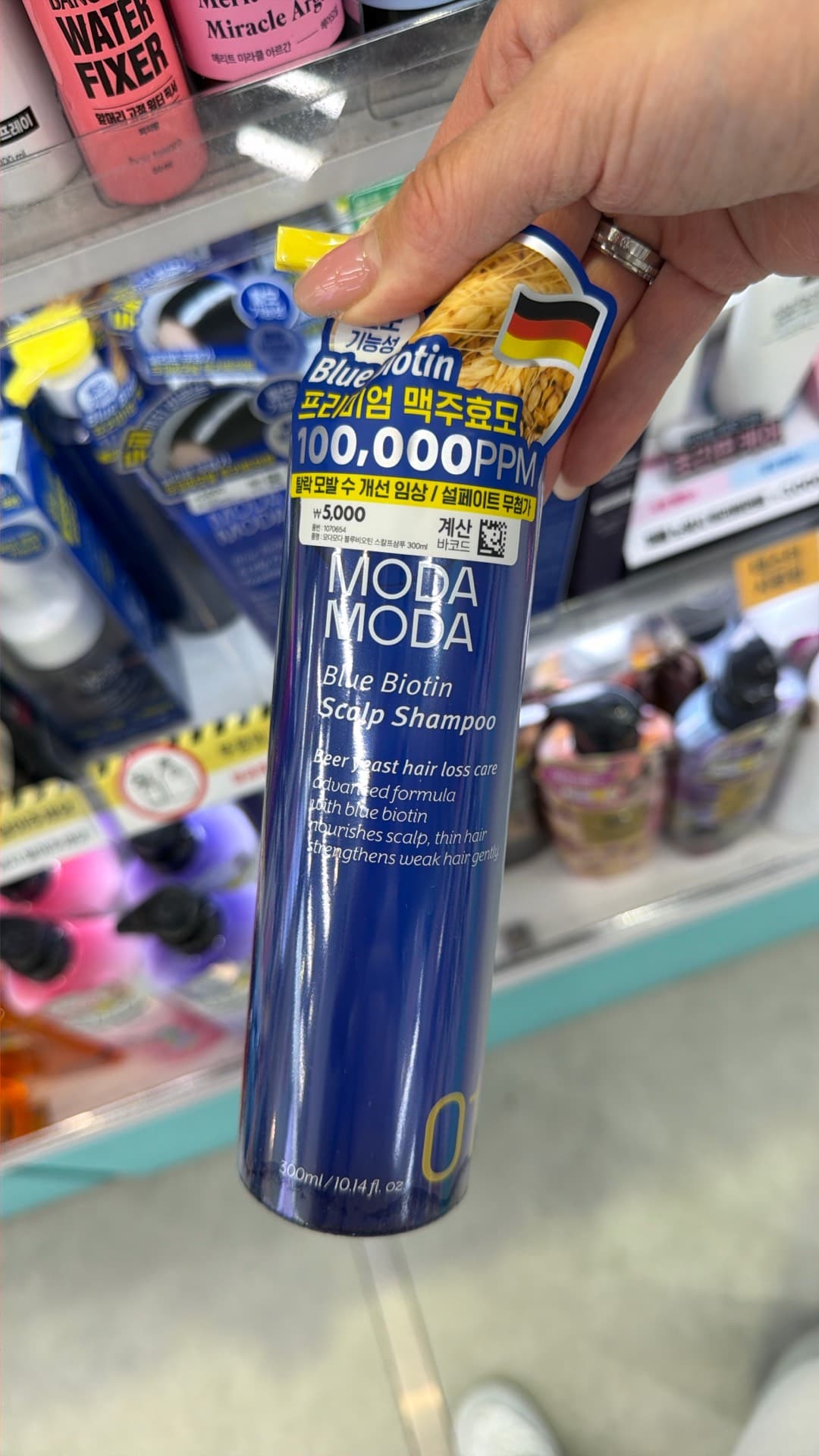 Blue Biotin Scalp Shampoo