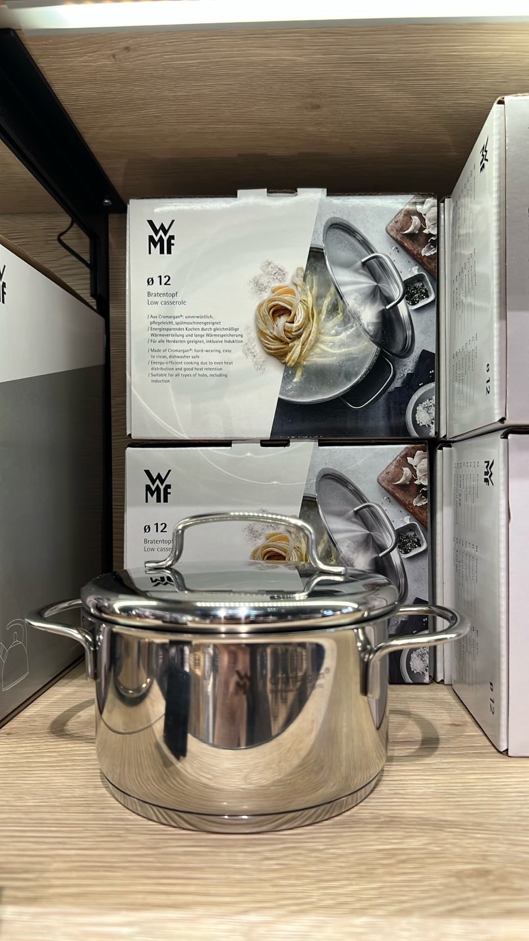 WMF Low Casserole