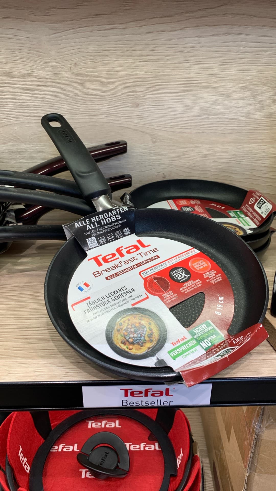 Сковорода Tefal для завтрака