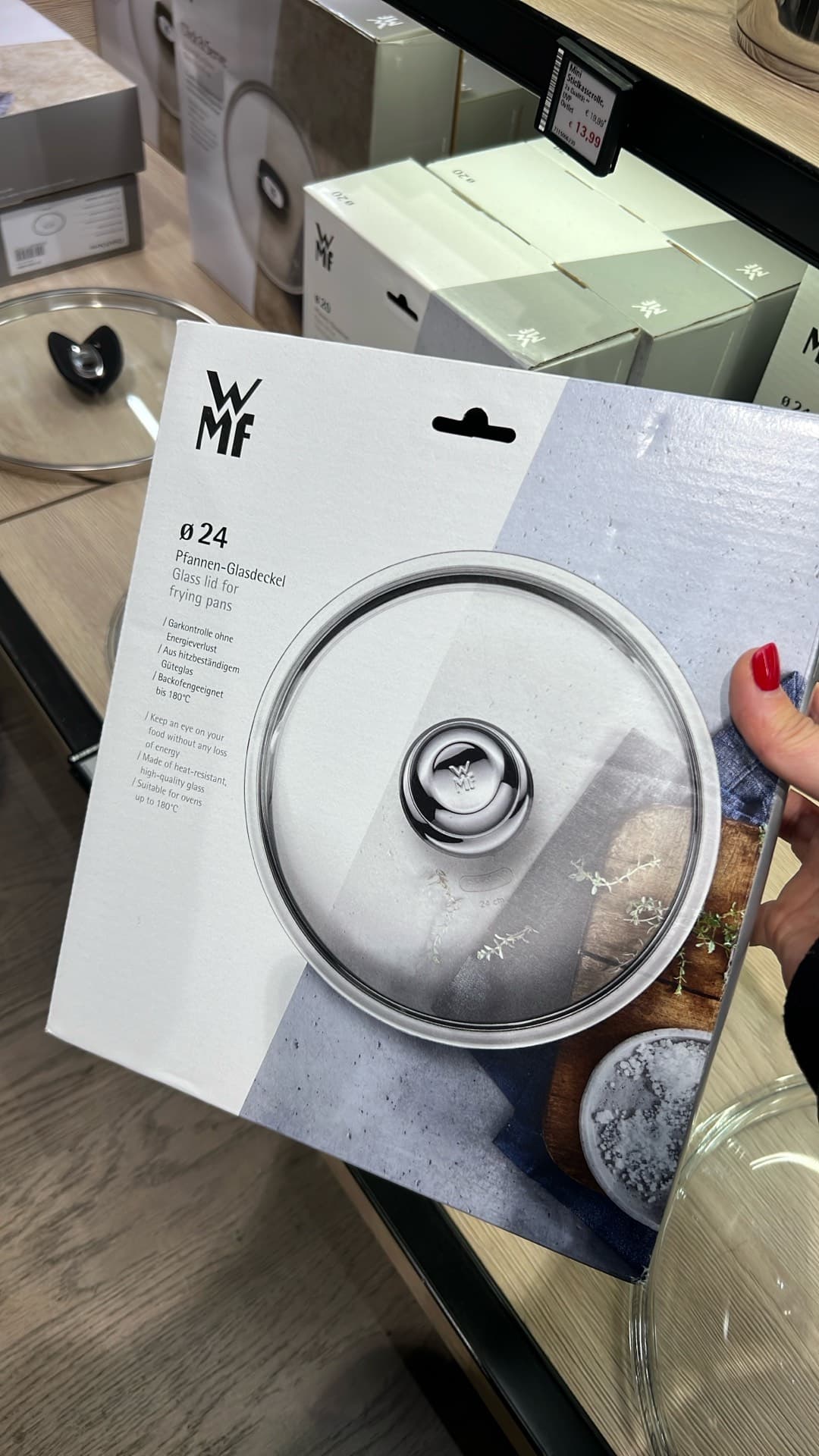 WMF Glass Lid for Frying Pans