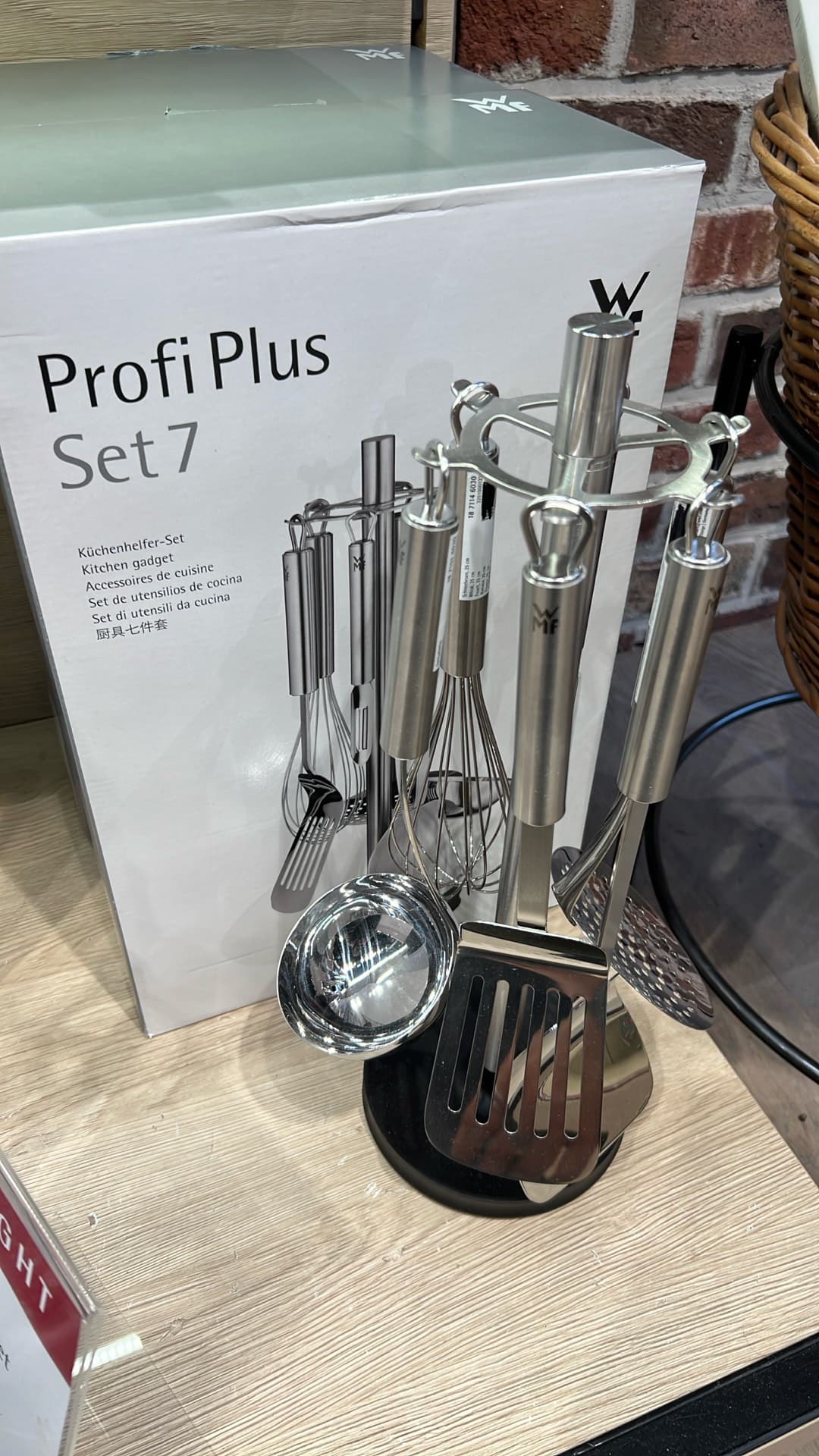 Profi Plus Kitchen Utensil Set