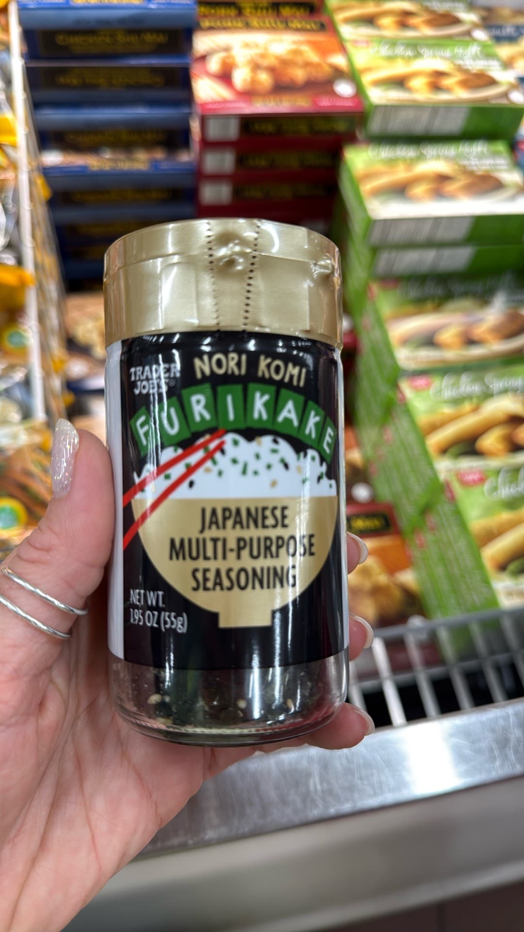Furikake Seasoning