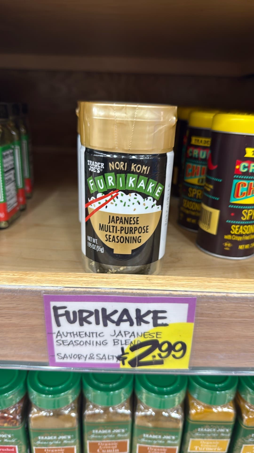Furikake Seasoning