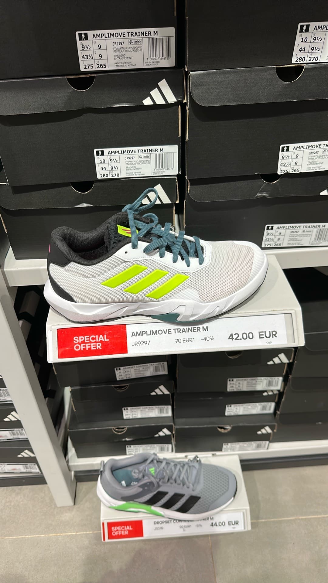 Adidas AmpliMove Trainer
