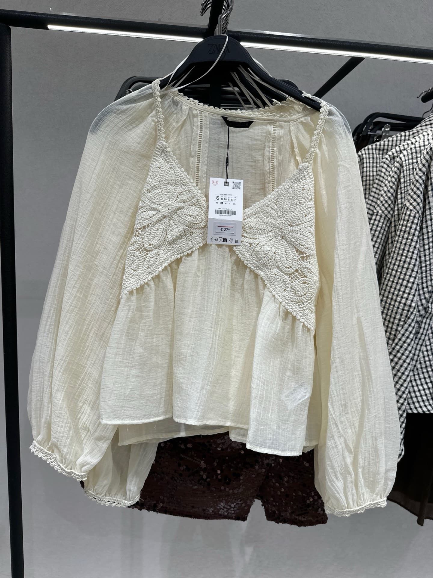 Elegant Summer Blouse