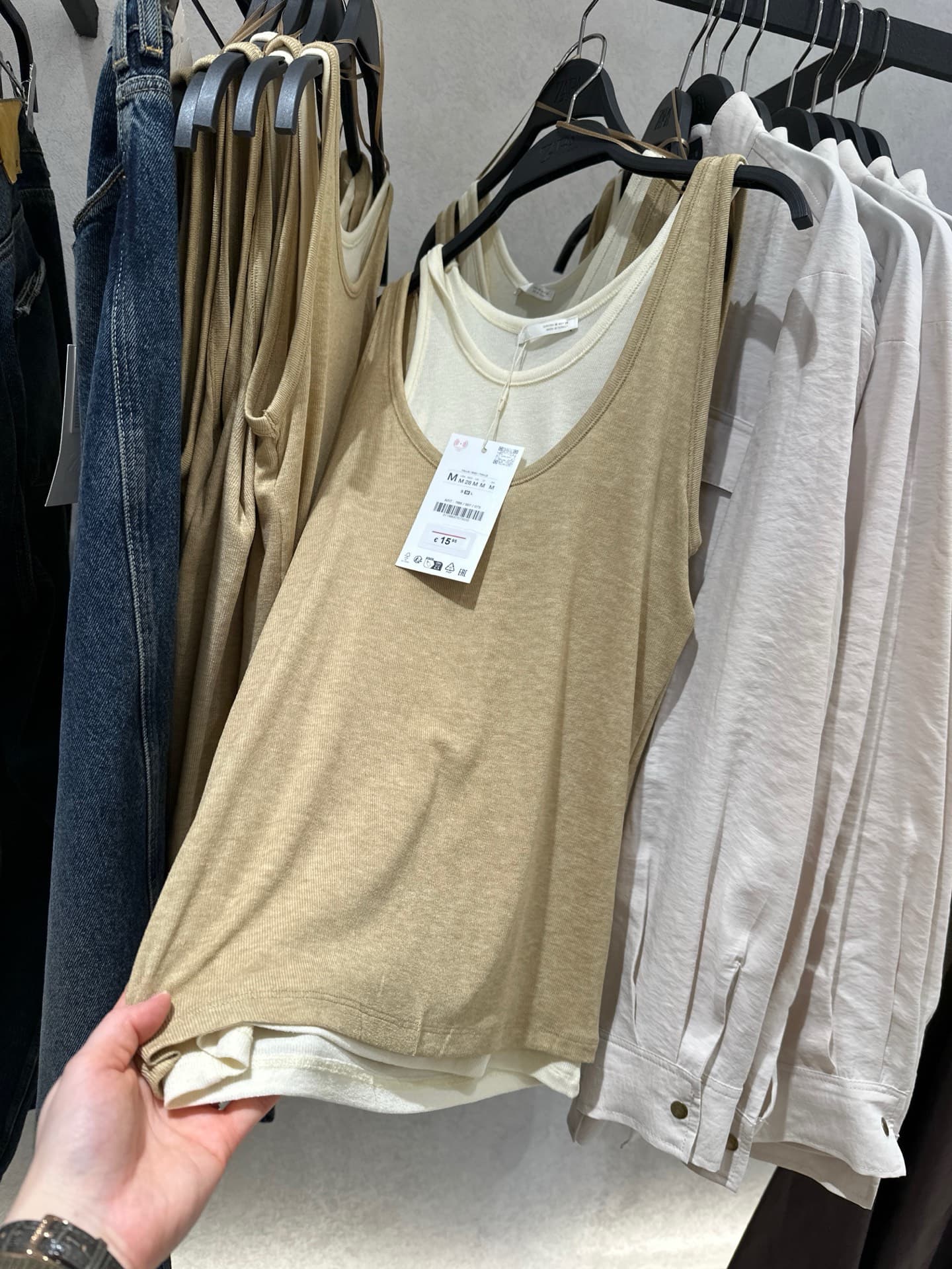 Trendy Beige Tank Top