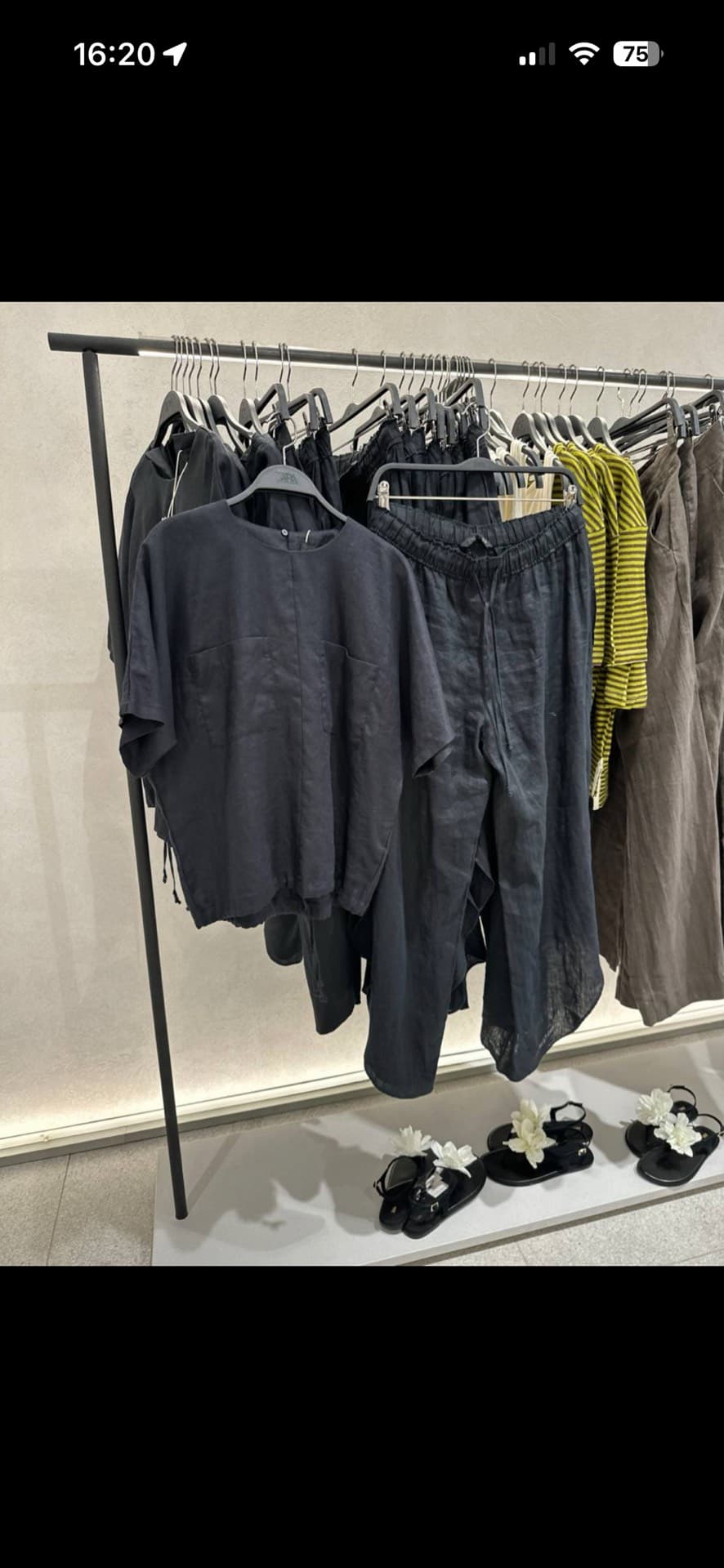 Casual Chic Outfit