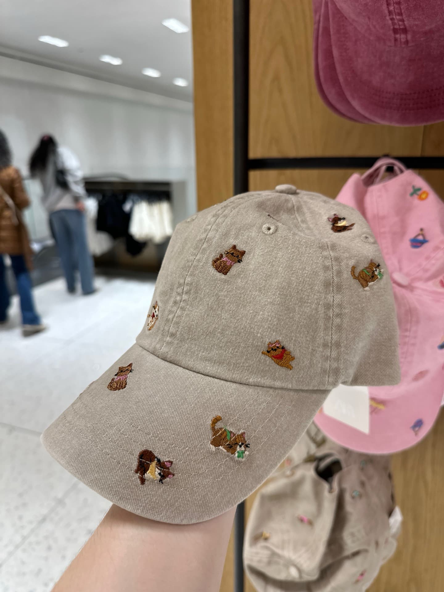 Cute Animal Embroidered Cap