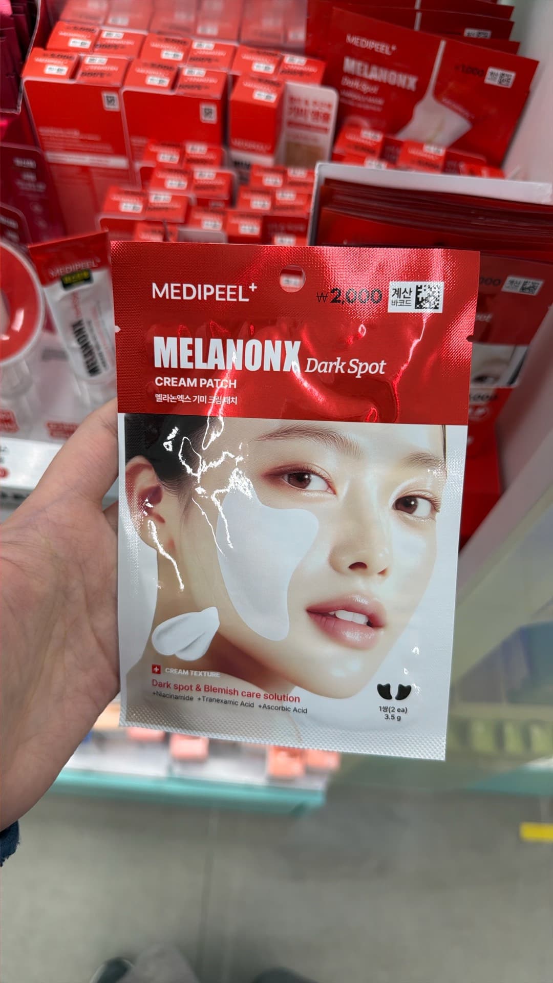 MELANONX Dark Spot Cream Patch