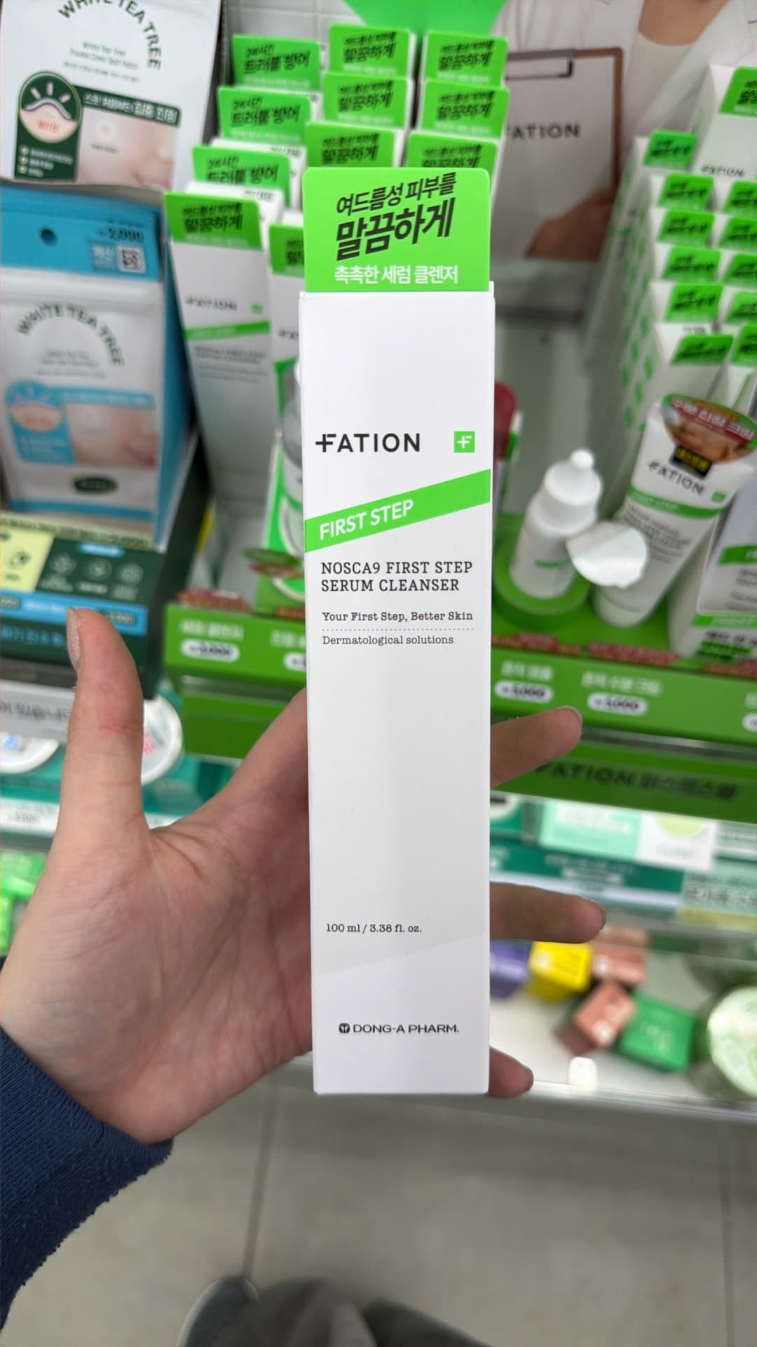 FATION First Step Serum Cleanser