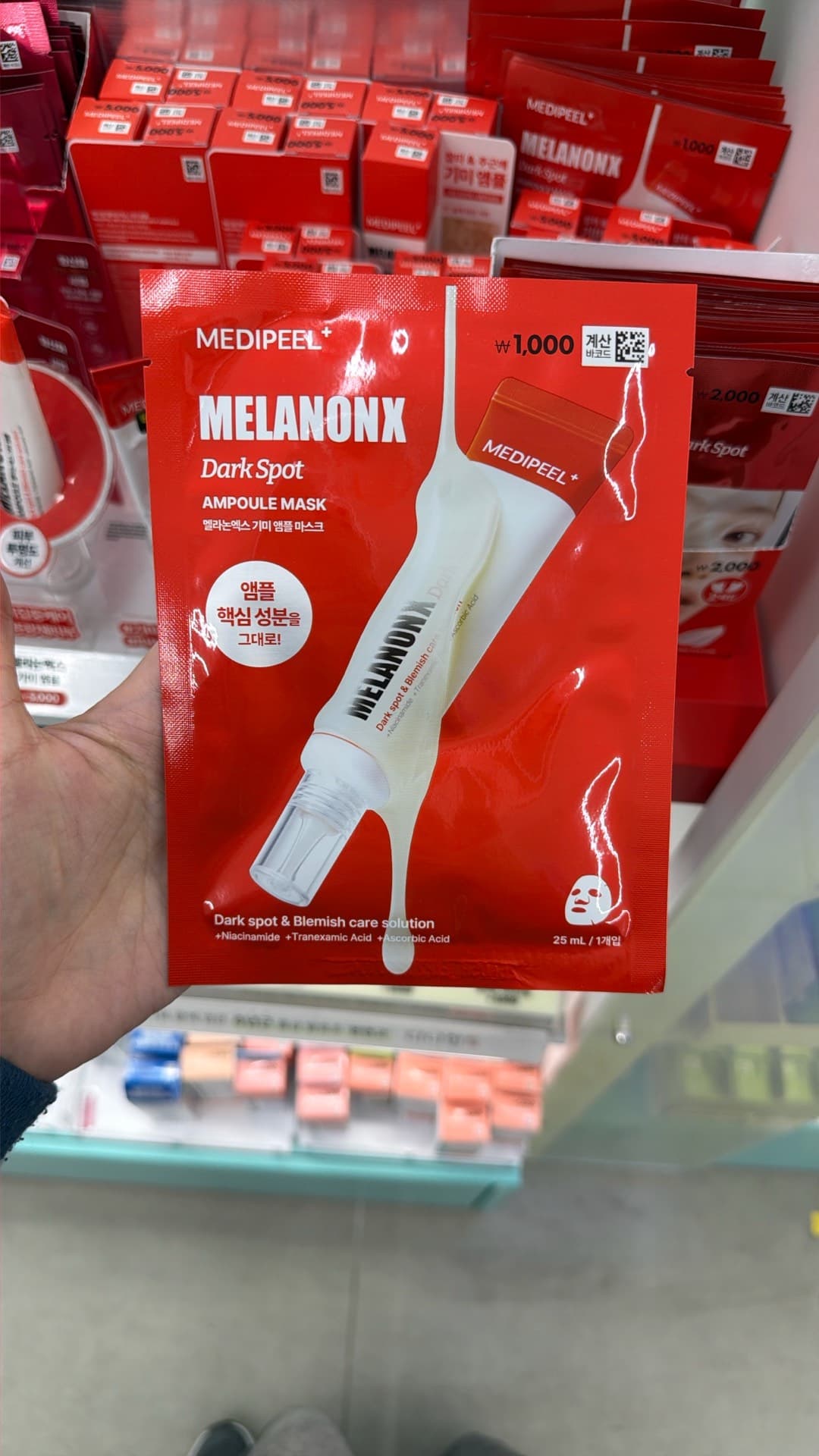 MEDIPEEL Melanonc Dark Spot Ampoule Mask