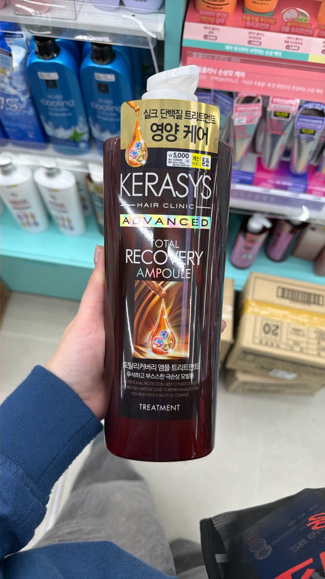 Kerasys Total Recovery Ampoule