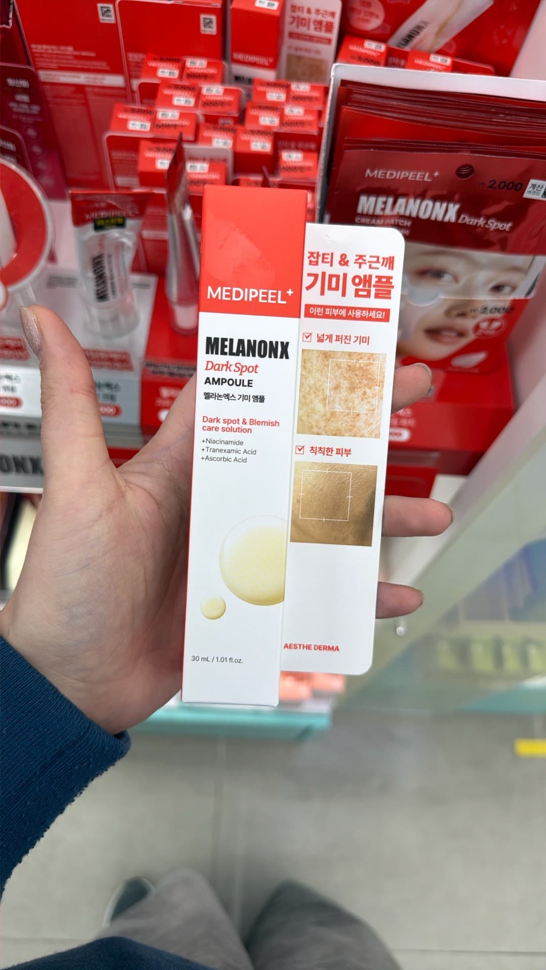 MELANONX Dark Spot Ampoule