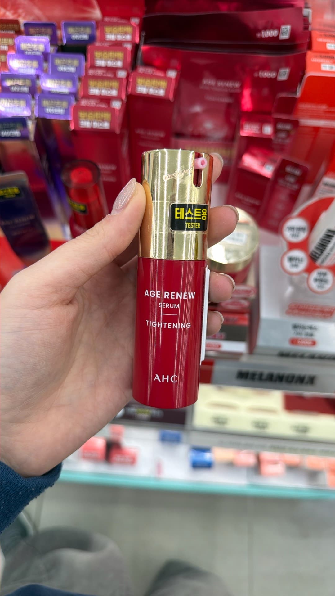AHC Age Renew Serum
